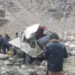 بدخشان؛ د ۲ ترافیکي پېښو له کبله ۳ تنه مړه او ۷ ټپیان شوي دي