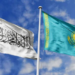 قزاقستان له افغانستان سره کلنۍ سوداګري ۳ ملیارد ډالرو ته لوړوي