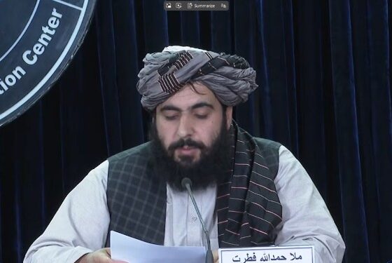 فطرت: ازبکستاني سوداګر افغانستان ته د درملو واردولو لپاره چمتو دي