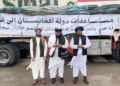 اسلامي امارت غزې ته ۵۳۰ ټنه اړینې مرستې واستولې