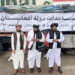 اسلامي امارت غزې ته ۵۳۰ ټنه اړینې مرستې واستولې