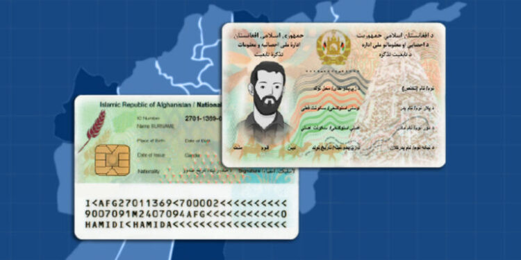 بادغیس؛ تیر کال له ۶۶ زرو ډېرې پېژندپاڼې وېشل شوې