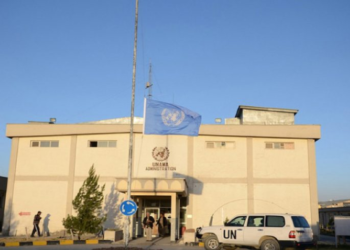 یوناما: پر ملکي وګړو او تعلیمي مرکزونو بریدونه د منلو نه دي