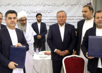 هرات کې د افغانستان او ازبکستان د سوداګرۍ ګډه خونه پرانیستل شوه