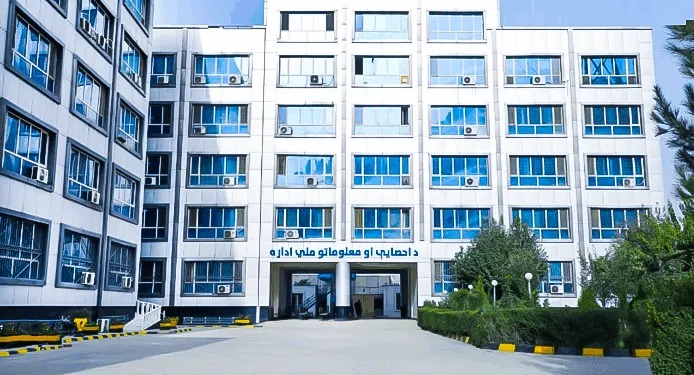 بلخ کې؛ له ۱۵۵ زره زیات کسانو ته د احوالو ثبت خدمتونه وړاندې شوي
