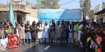 خوست؛ د ۲۱ میلیونه افغانیو په لګښت د یوې پروژې چارې بشپړې شوې