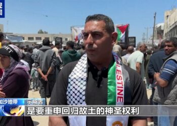 بېجینګ: نړیواله ټولنه باید د فلسطین په اړه تاریخي نامساوات سم کړي