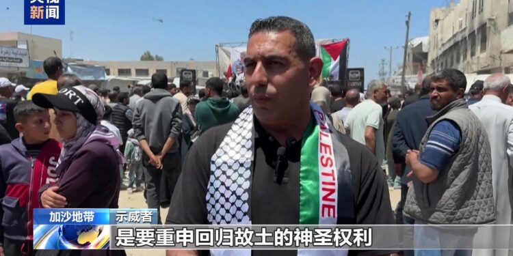 بېجینګ: نړیواله ټولنه باید د فلسطین په اړه تاریخي نامساوات سم کړي