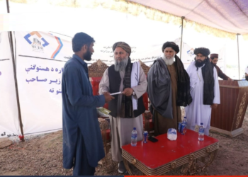 ننګرهار کې د راستنېدونکو لپاره نوی استوګنیز ښارګوټی پرانیستل شو