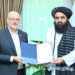 امیرخان متقي د سره صلیب نړیوالې کمېټې د نوي مشر باورلیک ترلاسه کړ