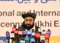 کابل کې د ابوعلي سینا بلخي دویم ملي او نړۍوال نندارتون جوړ شو