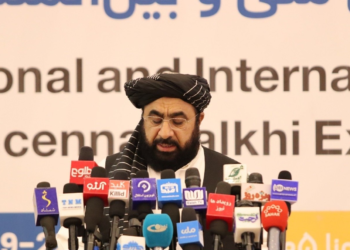 کابل کې د ابوعلي سینا بلخي دویم ملي او نړۍوال نندارتون جوړ شو