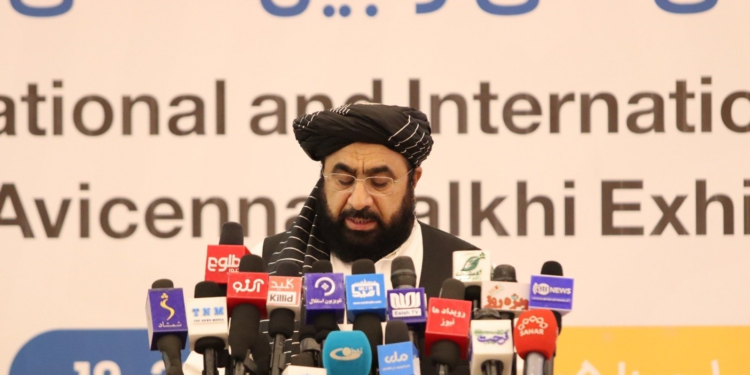 کابل کې د ابوعلي سینا بلخي دویم ملي او نړۍوال نندارتون جوړ شو