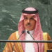 سعودي عربستان د ایران په اړه د ټرمپ د ډيپلوماتیک دریځ هرکلی کړی
