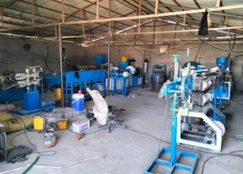 پکتیکا کې د پلاستیکي پایپونو د تولید کارخونه پرانیستل شوې