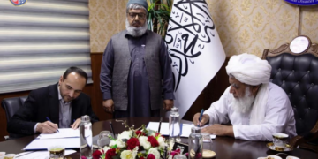 د پېښو پر وړاندې؛ د چمتووالي لپاره د ۳۱.۳ میلیون ډالرو تفاهمنامه لاسلیک شوه