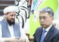 ملا عبداللطیف منصور؛ کابل کې د چین له سفیر، جاو شینګ سره کتلي
