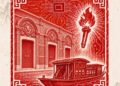 د چين د کمونېست ګوند د جوړولو عالي روحيه