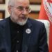 قالیباف: که اړتیا شي، د ایران وسلهوال ځواکونه ځواب ورکولو ته چمتو دي