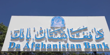 سارک: افغانستان خپل اقتصادي او مالي ثبات ساتلی