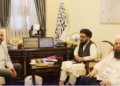 ترکي پانګه‌والو؛ د افغانستان د کانونو په سکټور کې د پانګونې لېوالتیا ښودلې