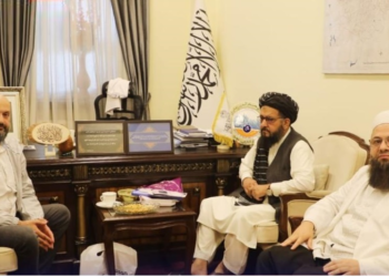 ترکي پانګه‌والو؛ د افغانستان د کانونو په سکټور کې د پانګونې لېوالتیا ښودلې