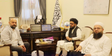 ترکي پانګه‌والو؛ د افغانستان د کانونو په سکټور کې د پانګونې لېوالتیا ښودلې