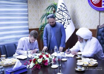 د ماین پاکۍ د فعالیتونو لپاره د نږدې ۲میلیونه ډالرو تفاهم‌لیک لاسلیک شو