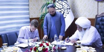د ماین پاکۍ د فعالیتونو لپاره د نږدې ۲میلیونه ډالرو تفاهملیک لاسلیک شو