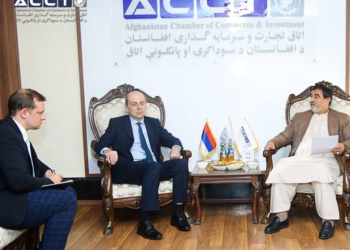 افغانستان د پانګونې پراختیا پر فرصتونو خبرې کړې دي