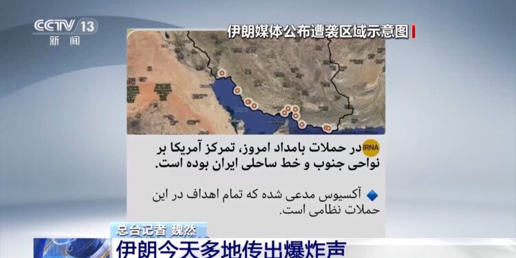 امريکا بيا پر ايران بريدونه کړي