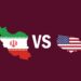سرچینه: ایران د امریکا د اوربند د ارادې په اړه شکمن دی