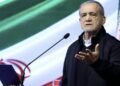 پزشکیان؛ د زیانمنو شویو رېلي او ترانزیتي لارو د چټکې بیارغونې امر کړی