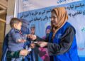 یونیسف: د «مور او ماشوم د نغدي مرستو پروګرام» له زیانمنو کورنیو ملاتړ کوي