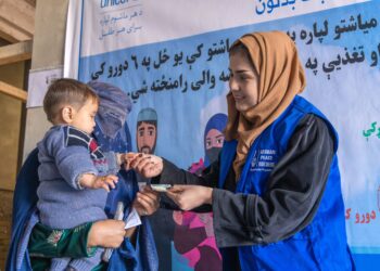 یونیسف: د «مور او ماشوم د نغدي مرستو پروګرام» له زیانمنو کورنیو ملاتړ کوي