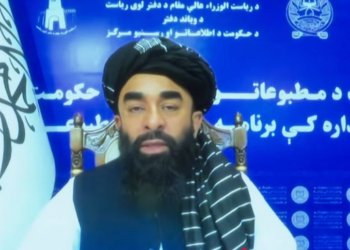 مجاهد: په هېواد کې څو نوې ځانګړې محکمې جوړې شوې دي