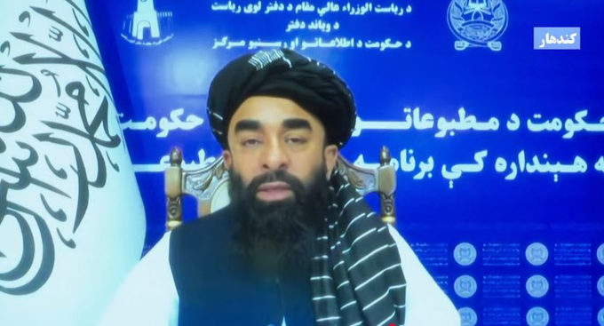مجاهد: په هېواد کې څو نوې ځانګړې محکمې جوړې شوې دي
