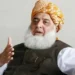 فضل الرحمان: د افغانستان وضعیت له پاکستانه ښه دی