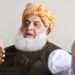 فضل‌الرحمان: افغانستان سره دې ستونزې د خبرو له لارې حل شي