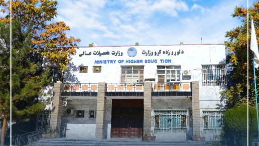 د لوړو زده کړو وزیر؛ د علم پر ارزښت او د مسوولیتونو پر ښه ترسره کولو ټینګار کړی