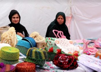 ملګري ملتونه: افغانستان کې د ښځينه سوداګرو فعالیتونه پراخ شوي