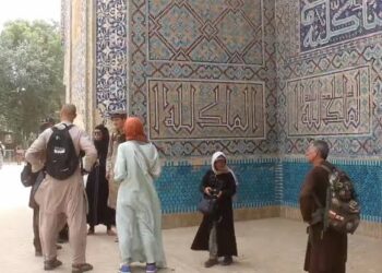 په تېرو ۴ میاشتو کې؛ هیواد ته ۱۵۴۰ بهرني سېلانیان راغلي دي