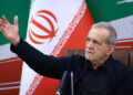 پزشکیان: د جګړې په اړه د مشرتابه هره پرېکړه به ومنو