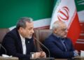 ايران: له عمان سره توافق ته نږدې شوي یوو
