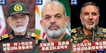 مجتبی خامنه يي ۶ لوړ پوړي پوځي چارواکي وټاکل