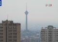د ایران پارلمان د نفوذ ضد قانون تصویب کړ