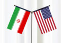 ايران امريکا ته د تفاهم لیک د تطبيق لپاره ضرب الاجل وټاکه