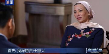 د ملګرو ملتونو مرستيالې سرمنشي د چين مېډيا ګروپ سره ځانګړې مرکه وکړه
