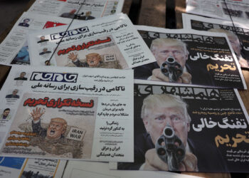 ايران: د امریکا په اقتصادي جګړه کې ونډه اخيستونکي ګاونډي هېوادونه به مو په دښمنانو وګنو