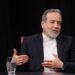 عراقچي: د هرمز تنګي په اړه د ایران او عمان خبرې وروستي پړاو ته رسېدلې